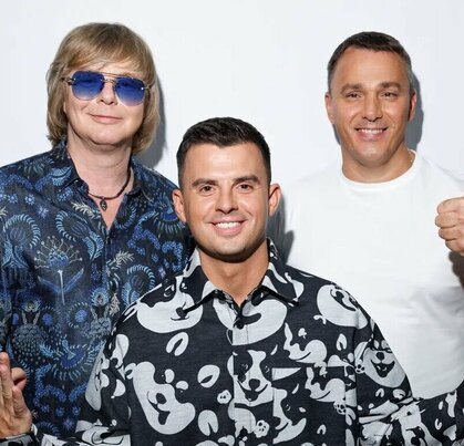 Иванушки International (Андрей Григорьев-Апполонов, Кирилл Андреев, Кирилл Туриченко) - Наушники Маэстро (8 драйверов, арт. V8) Иванушки International (Андрей Григорьев-Апполонов, Кирилл Андреев, Кирилл Туриченко)