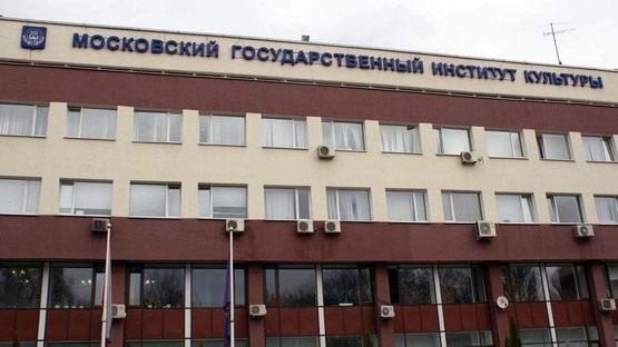 Экспертиза кастомных наушников System Elements в Московском государственном институте культуры